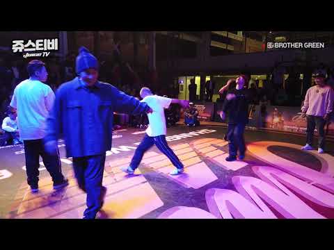 Jinjo Crew vs Rivers Crew [final] // 쥬스TV  // JUICE JAM WORLD FINAL