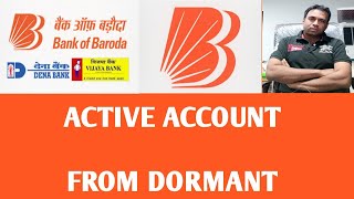 bob account dormant to active request form kaise bhare /