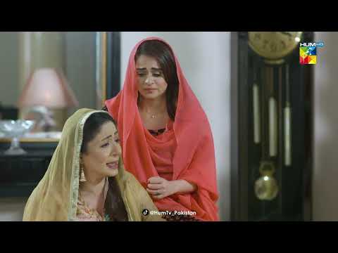 Muskan Ki Dil Azari Aur Qamar Jahan Ki Ilzaam Tarashi !! - ROAG - HUM TV
