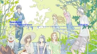 Sawakaze - Kimi ni Todoke 2nd season op