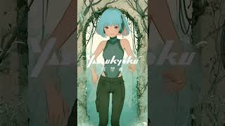 Aqua Forest 💧｜静かな森とLo-fi Beats #shorts