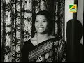 Charmurti 1 | চারমূর্তি | Bengali Comedy Movie | Full HD