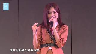 伴我同行 SNH48 TeamHⅡ 20180930
