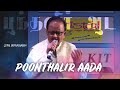 Poonthalir Aada SPB Live பூந்தளிர் ஆட Panneer Pushpangal SPB Surmuki Gopal Sap