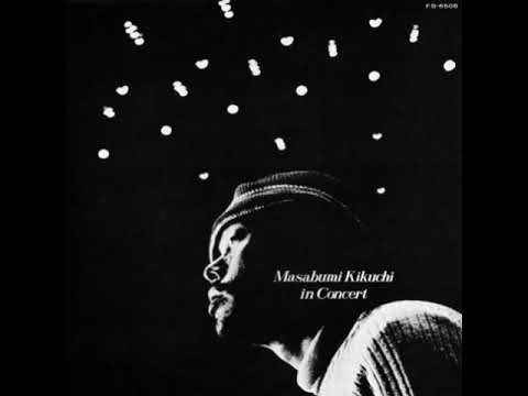 Masabumi Kikuchi Sextet ‎– Dancing Mist