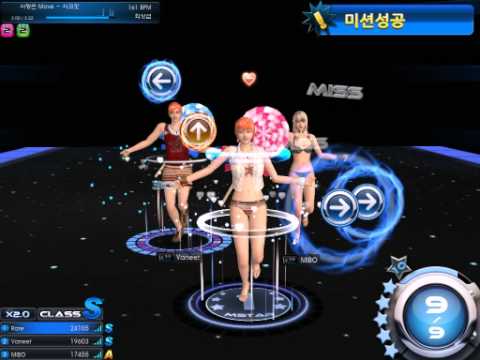 Nurien Mstar - Neo Classic - Love is Move (last part with no miss buff)