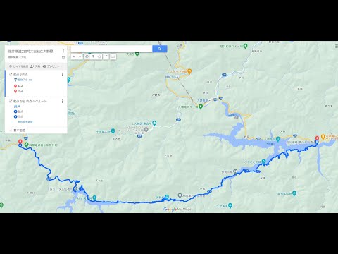 [Gravação de voz original em 4K] Rota da província de Fukui 230 Otani Akio Ohno Linha Ise Pass concluída