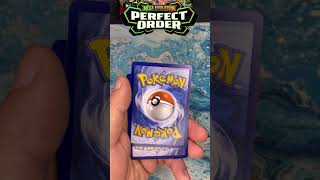Pokémon TCG Unboxing: Mega Evolution Perfect Order! ⚡