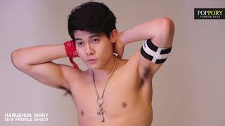 Download lagu HARUEHUN AIRRY 2018 PROFILE SHOOT#12 | VDO BY POPPORY mp3 Download lagu HARUEHUN AIRRY 2018 PROFILE SHOOT#12 | VDO BY POPPORY mp3