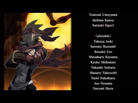 [HD] [PS3] Disgaea 3: Absence of Justice - Normal Ending