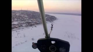 Верхний услон рыбалка
