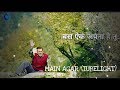 Main Agar Tube Light Ft Child Singer Whatsapp Status Video