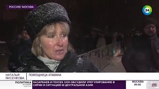 Добровольцы казаки ТМО ВБКВ в новостном сюжете телеканала МИР24