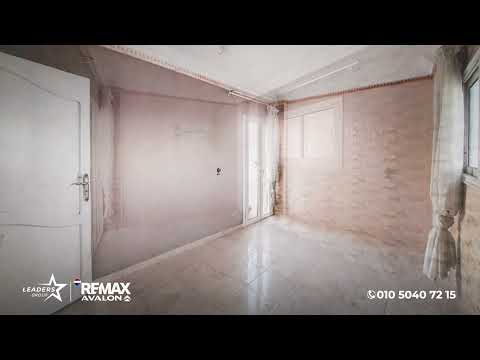 Property video thumbnail