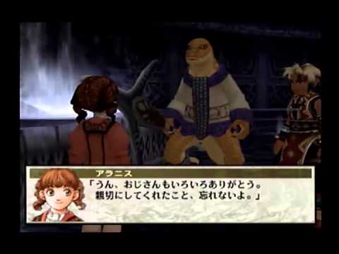 Let's Play Suikoden III Part 94 - Reunited