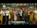 រាំចង្វាក់ឡាំលាវដូនតា ខាត់ សុឃីម អ៊�
