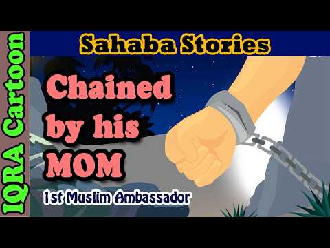 Mus'ab ibn Umair (ra) - 1st Muslim Ambassador | Chained by Mom | Sahaba Stories | Islamic Cartoon