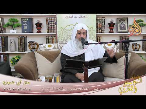  أبو شجاع ” حرص القائد على سلامة الجنود ”  تاريخ 16 12 2020 