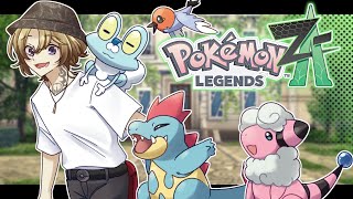 【Pokémon Legends: Z-A #3】BECOMING THE STRONGEST TRAINER【NIJISANJI EN | Luca Kaneshiro】