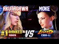 SF6 ▰ AKUTAGAWA (#1 Ranked Manon) vs MOKE (Chun-Li) ▰ High Level Gameplay