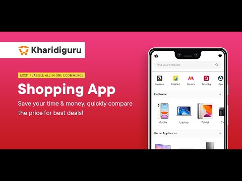 Kharidiguru All in 1 Price Com