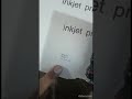 Product Video
