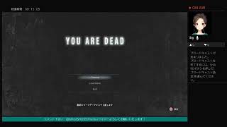 バイオハザードRE3