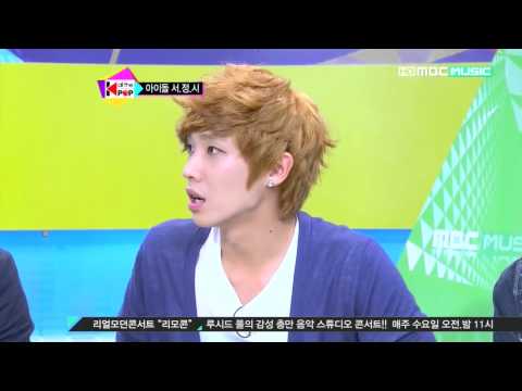 120824 [SHOW] MBC music All the K-POP E01