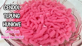 Download lagu HOW TO MAKE CHEWY AND SOFT HUNKWE FLOUR CENDOL, THE COLOR IS ALSO VERY BEAUTIFUL 😍 mp3 Download lagu HOW TO MAKE CHEWY AND SOFT HUNKWE FLOUR CENDOL, THE COLOR IS ALSO VERY BEAUTIFUL 😍 mp3