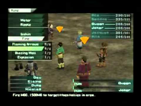 Let's Play Suikoden III - Geddoe - Chapter 2 (076)