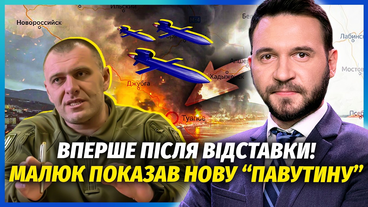 🔴МАЛЮК ЗАСВІТИВСЯ У ТУАПСЕ! Росіяни МАСОВО ОТРУЇЛИСЯ після дощу з нафти. У в