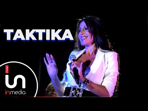 Suzana Gavazova & Gazoza Bend - Taktika (Official Video) 2019