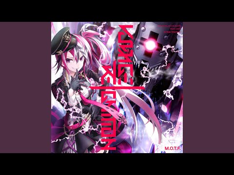 Bring Our Ignition Back