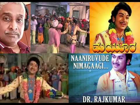 Naaniruvude Nimagaagi | Mayura | Dr. Rajkumar