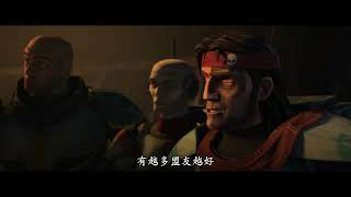 [閒聊] 星際大戰：瑕疵小隊 第二季首波預告