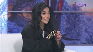 Առավոտը Շանթում/Aravoty Shantum/Գայա Գևորգյան