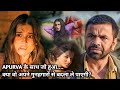 Apurva ले पाएगी बदला गुनहगारों से APURVA 2023 Survival T