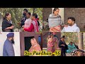 Sas Pardahn ਸੱਸ ਪ੍ਰਧਾਨ (episode-86) NEW PUNJABI VIDEO 2023 , PREET SANDEEP VICKY KAWAL