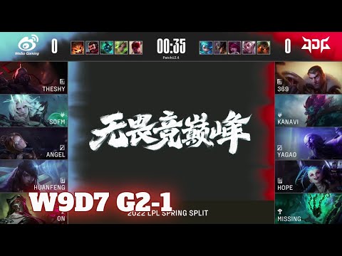 WBG vs JDG - Game 1 | Week 9 Day 7 LPL Spring 2022 | Weibo Gaming vs JD Gaming G1