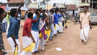 Devarattam Tamil Folk Dance ( Nattupura kalaigal )