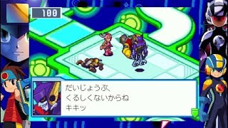 新たなる敵…!【#ロックマンエグゼ4 ブルームーン ＃01】