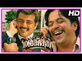Mankatha Movie Climax Scene Ajith And Arjun Reveal The Truth Ajith New Movie 2017