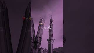 Download lagu Jumma Mubarak❤ | Maula Ya Sali Wa Sallim🥀 | Beautiful Whatsapp Status #shorts mp3 Download lagu Jumma Mubarak❤ | Maula Ya Sali Wa Sallim🥀 | Beautiful Whatsapp Status #shorts mp3