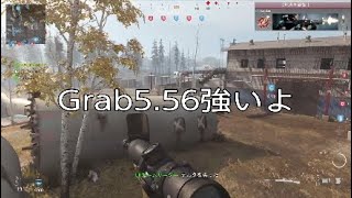 【CoD:MW】Grau5.56 強いよぉ
