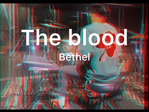 THE BLOOD BETHEL/UPPEROOM - DRUM MIX -