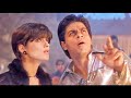 Baadshah O Baadshah Lyrics