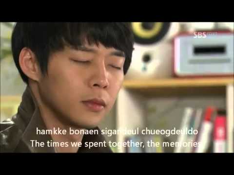 After a Long Time Has Passed Baek Ji Young english & romanization) ost Rooftop Prince