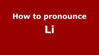 How to pronounce Lǐ