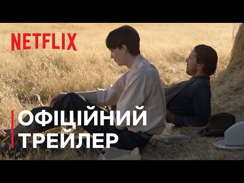 У руках пса