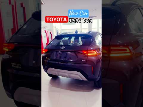 Toyota New Car Launched #taisor #toyotataisor